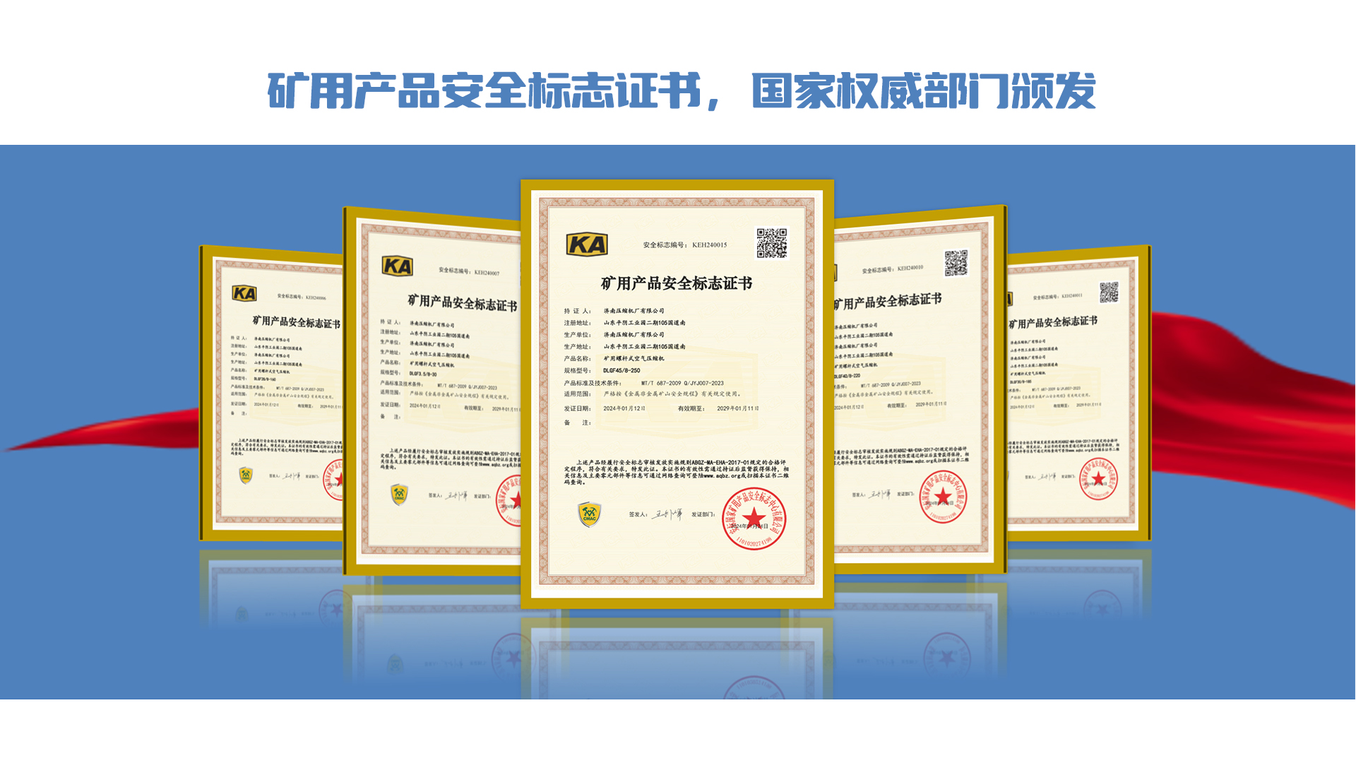 微信图片_20251013145017_220_22.png